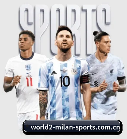 本站五个常用功能入口,赛程查询路径更短 - ac Milan